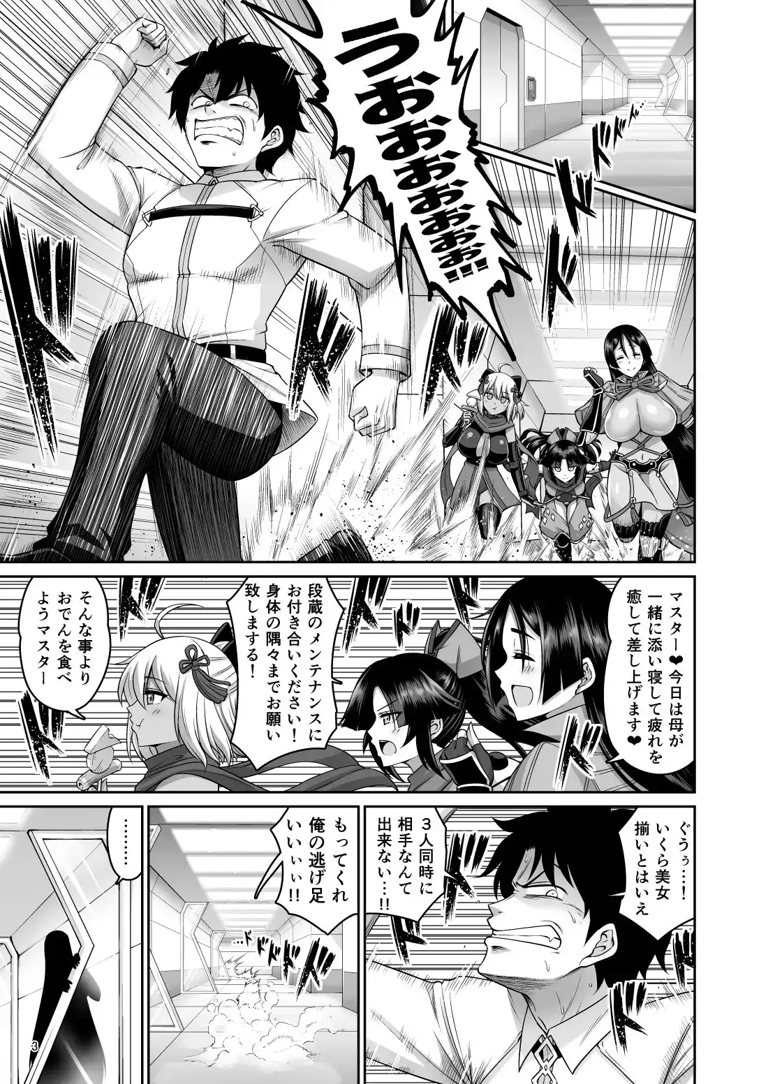 sub-image_0