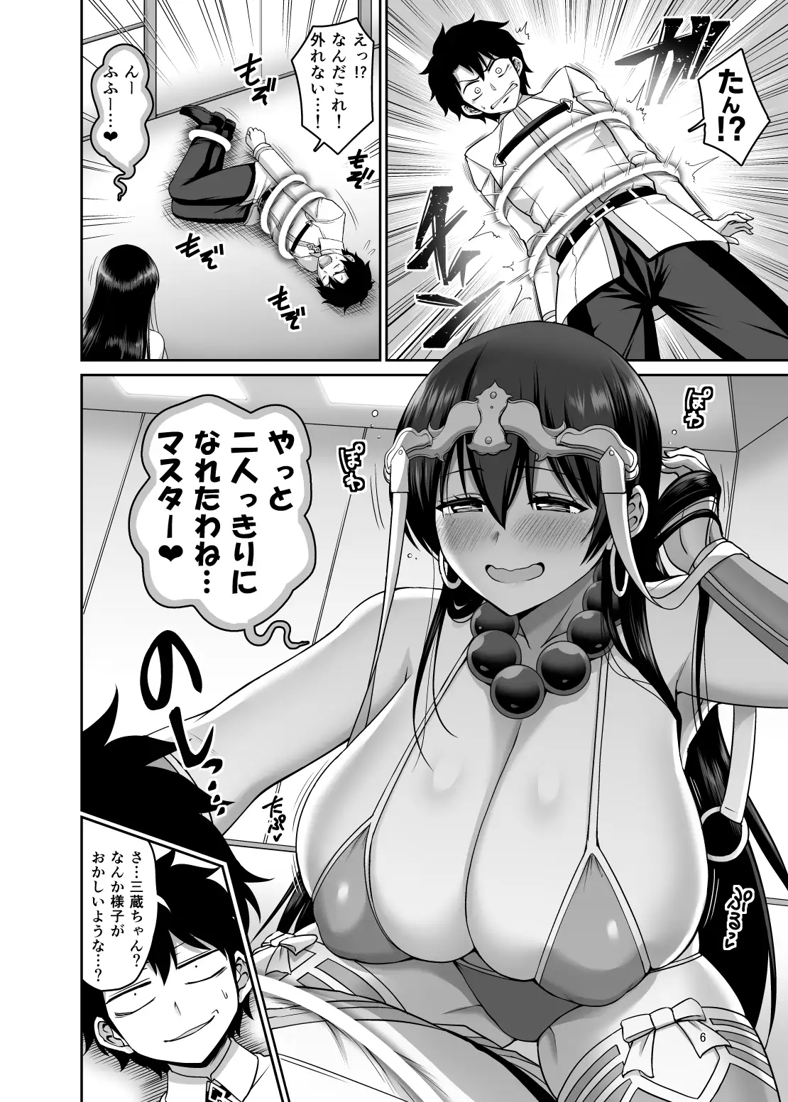 sub-image_3