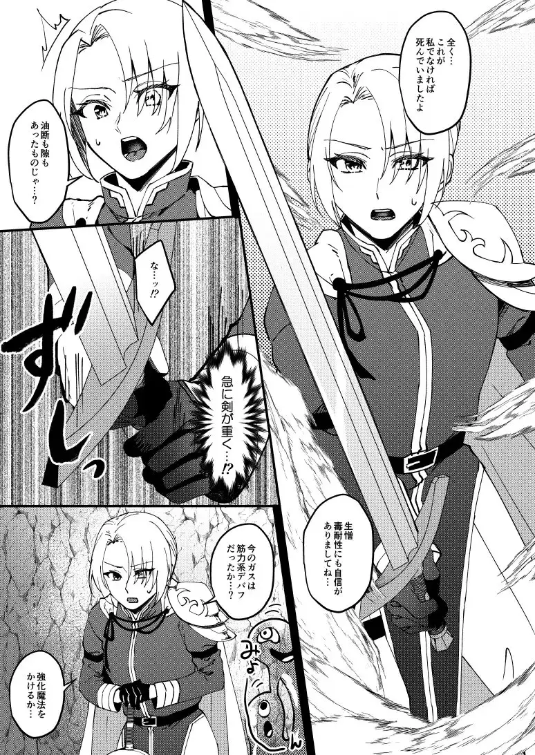 sub-image_3