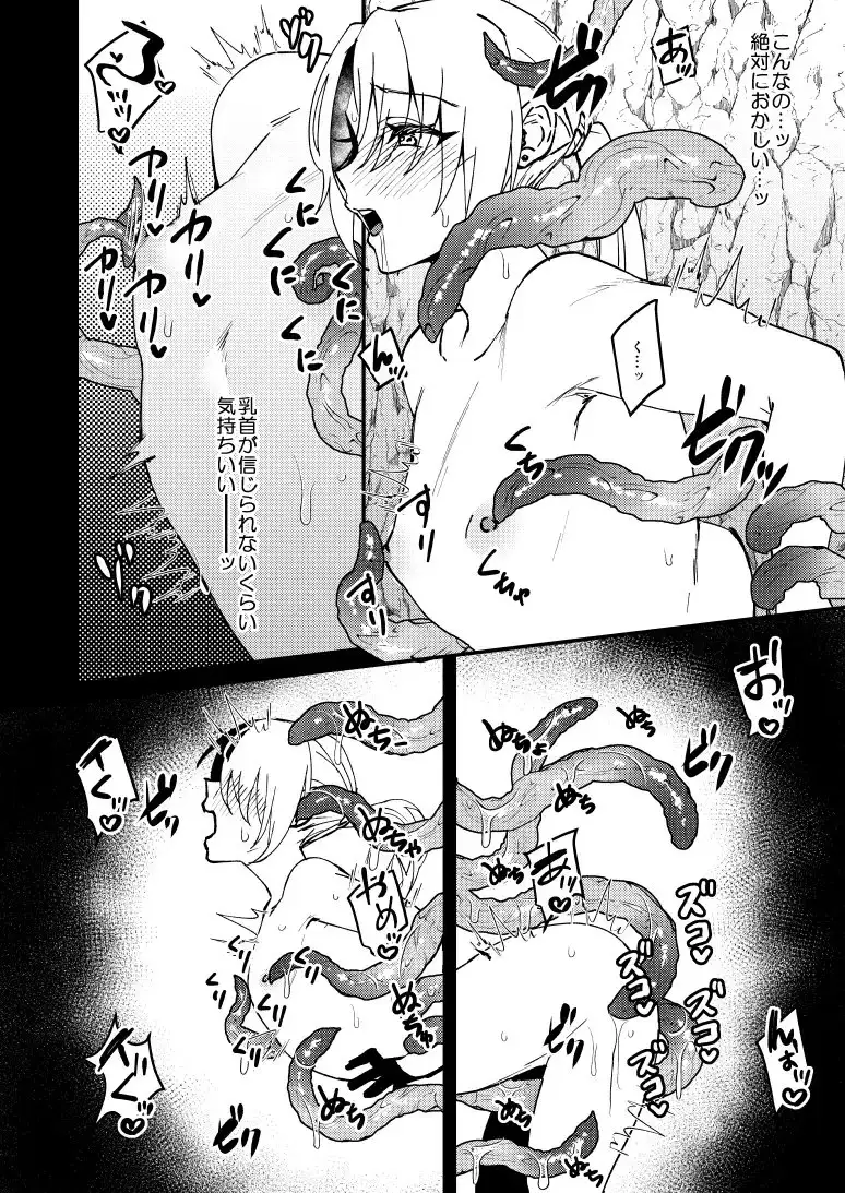 sub-image_4