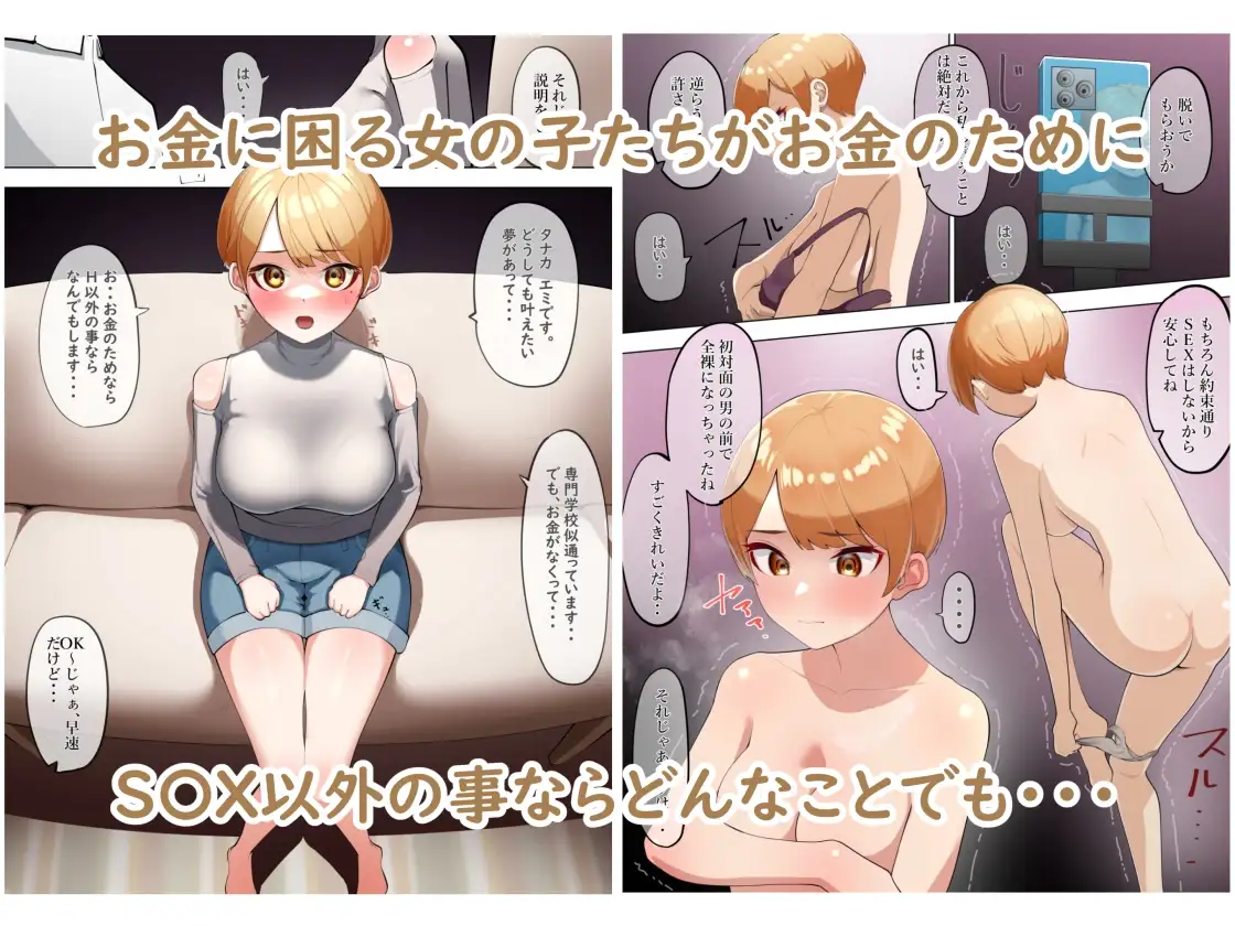 sub-image_0