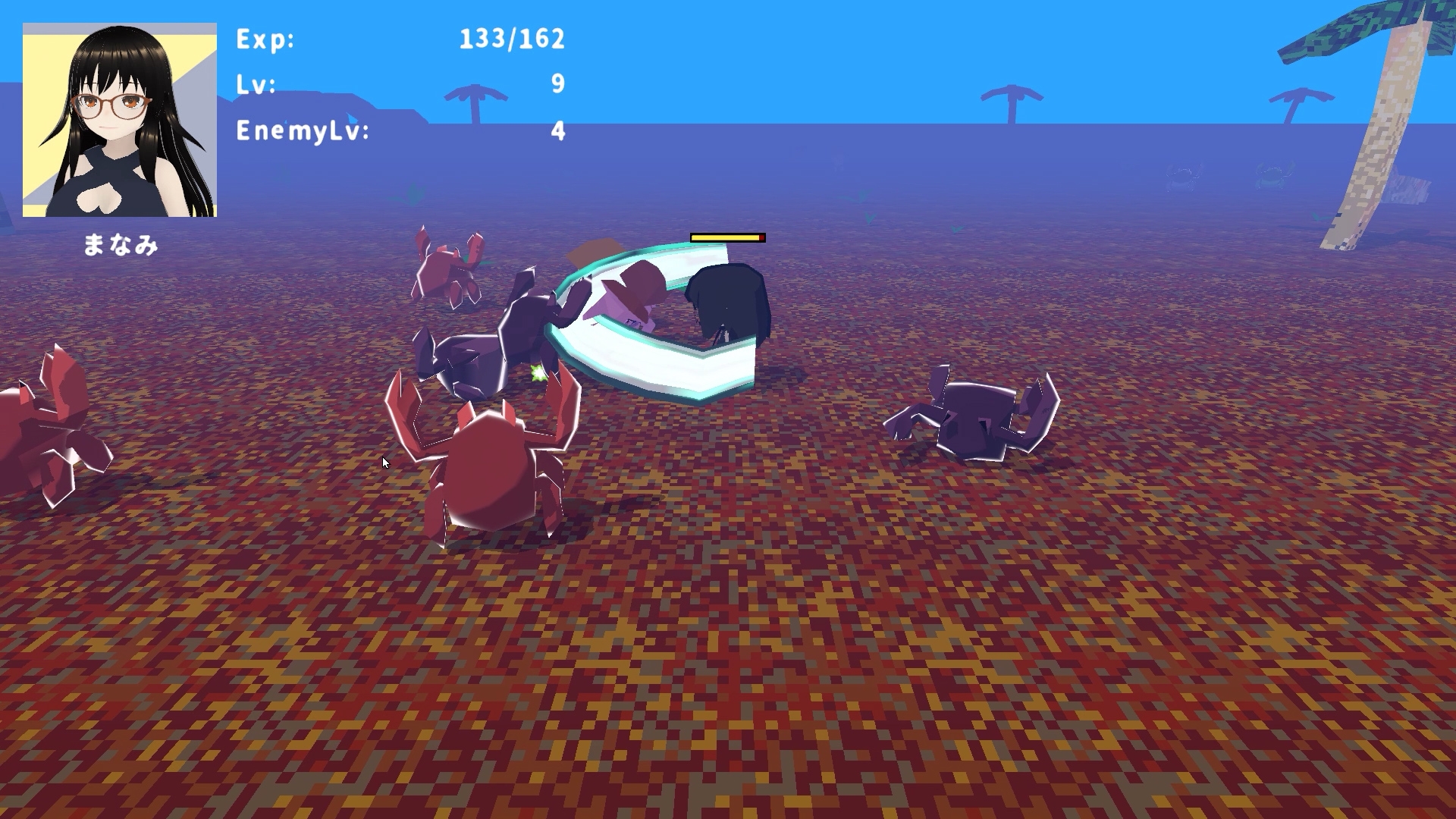 たんけん!たまめじま 画像3