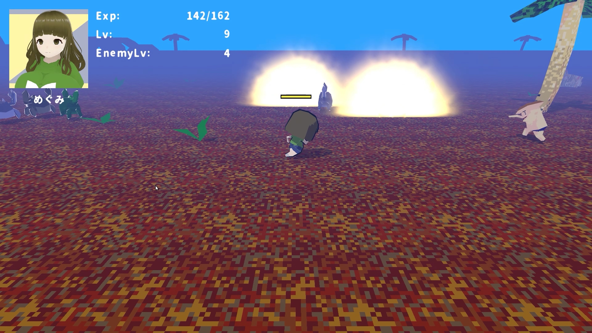 たんけん!たまめじま 画像4