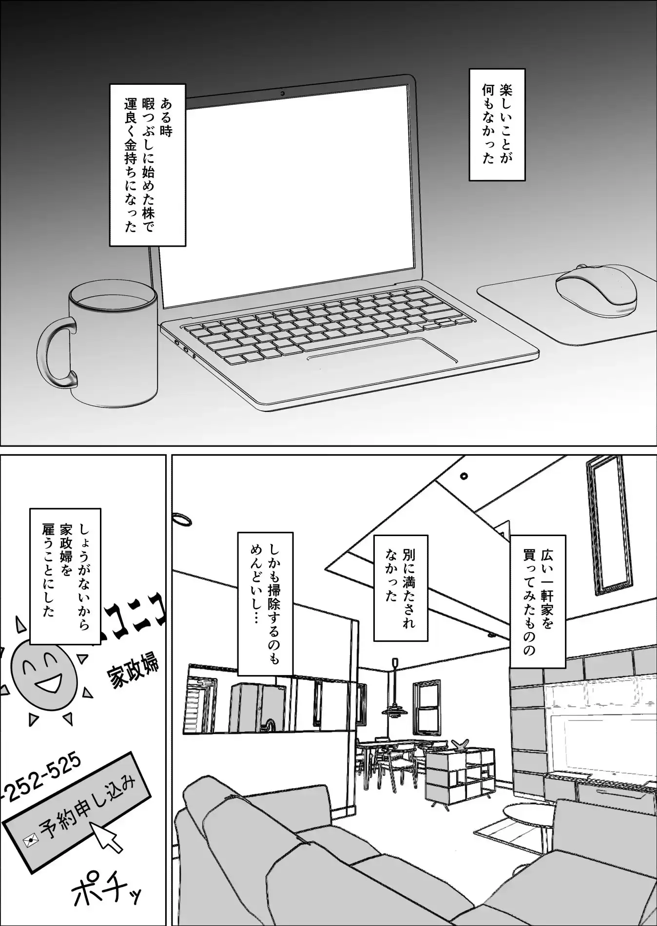 sub-image_0