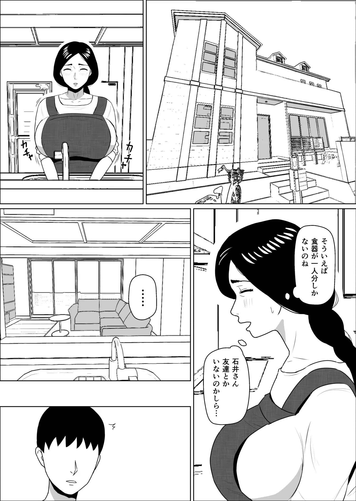 sub-image_3