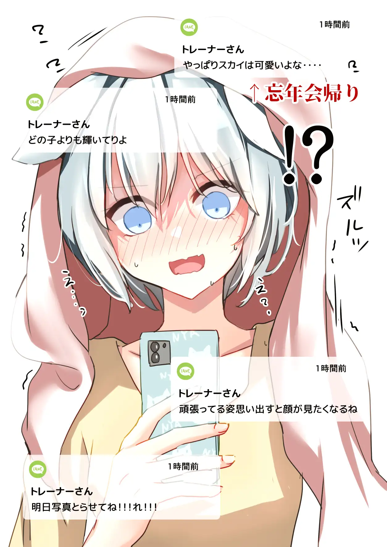 sub-image_3