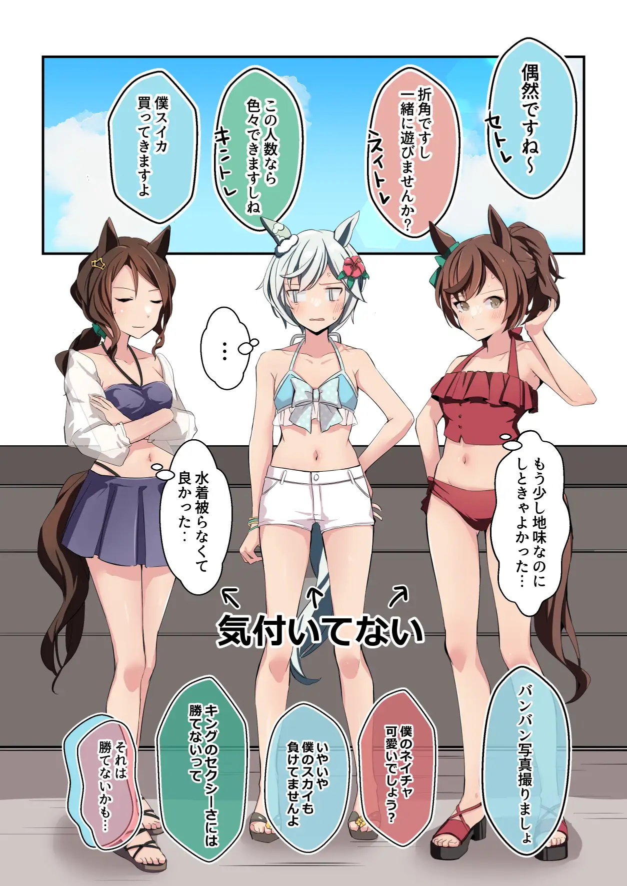sub-image_4