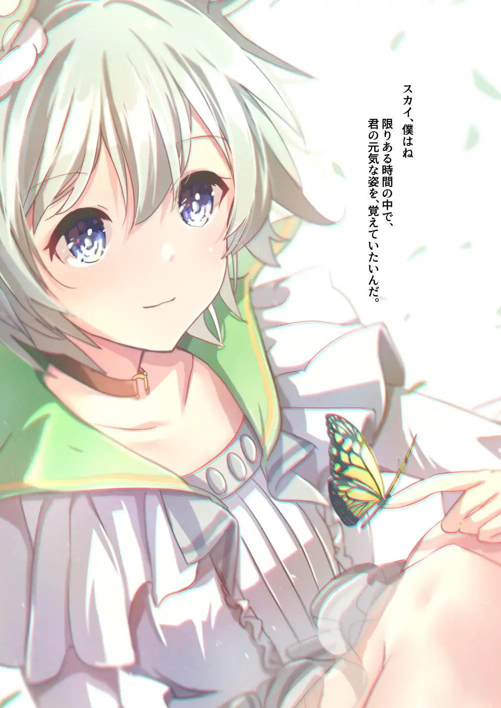 sub-image_3