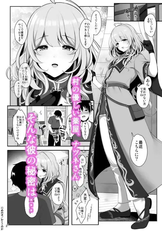 sub-image_0