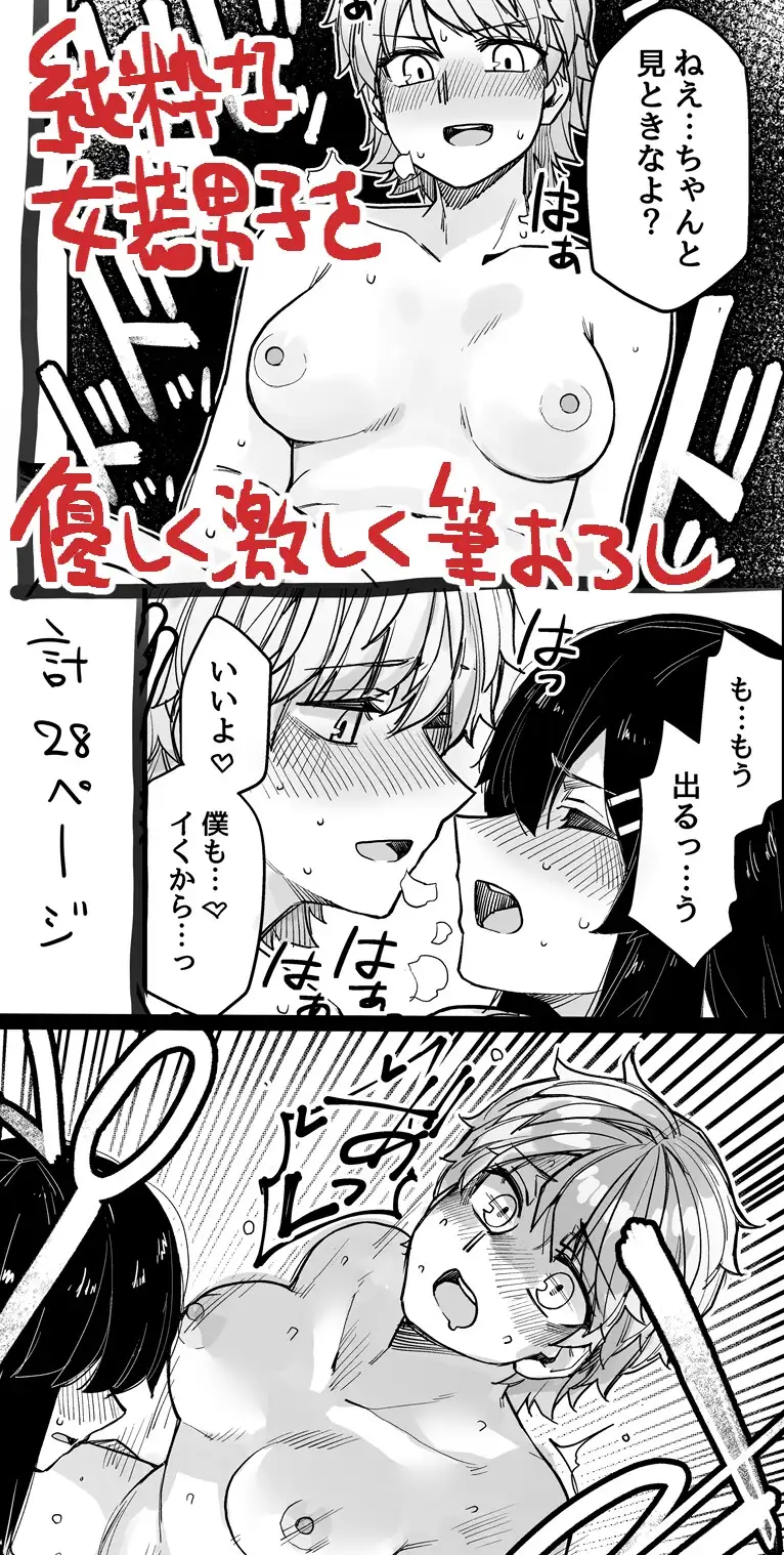 sub-image_5
