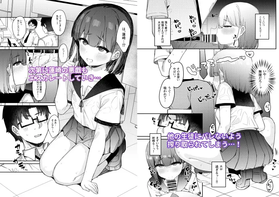 sub-image_1