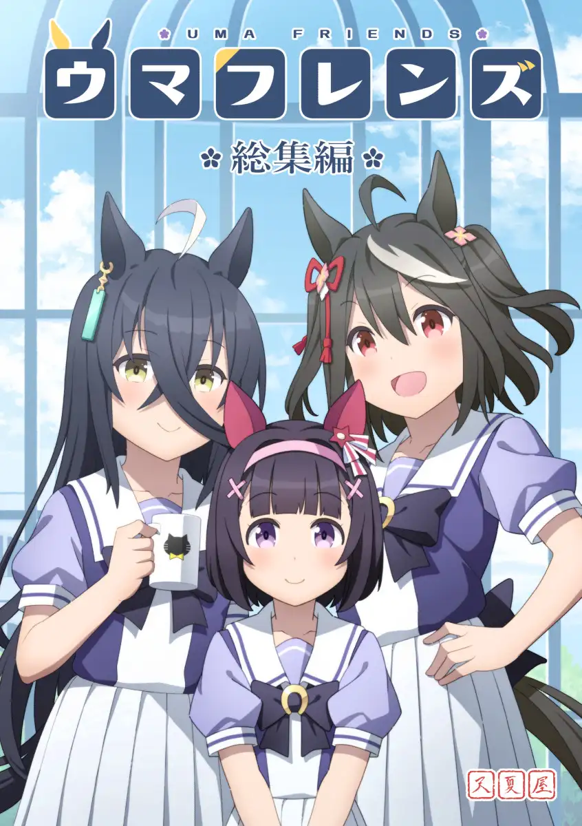 sub-image_0