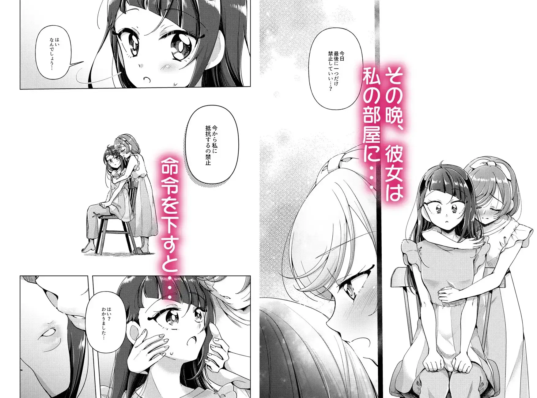 sub-image_1