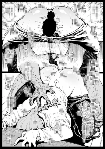 死ぬまで一緒に楽しもう サンプル画像 3