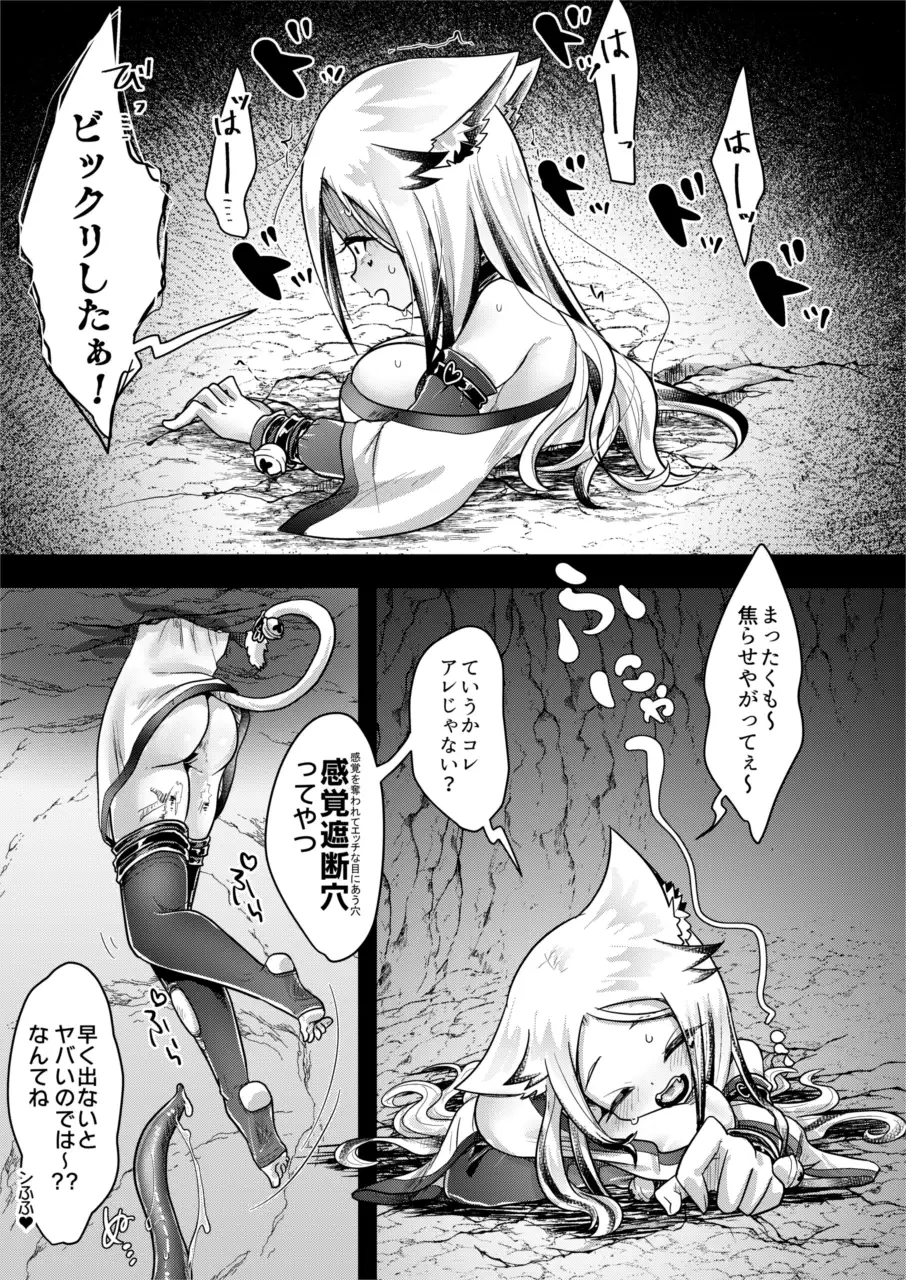 sub-image_4