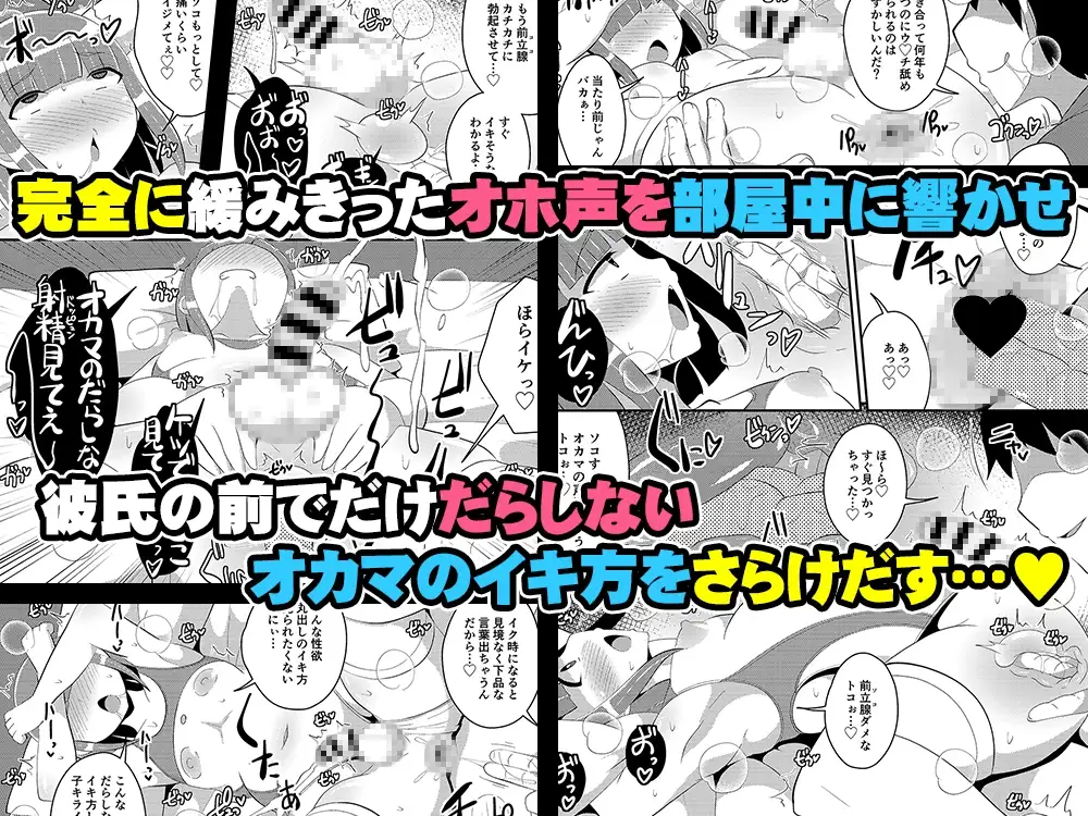 sub-image_2