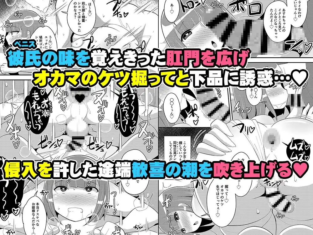 sub-image_3
