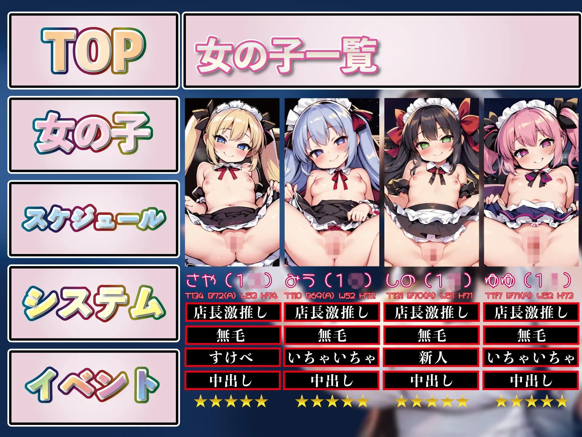 sub-image_0