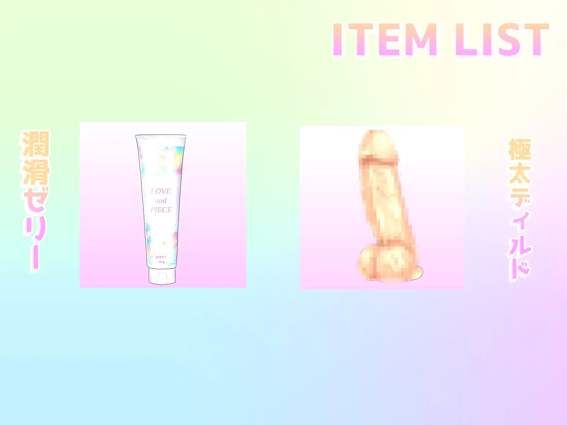 sub-image_5