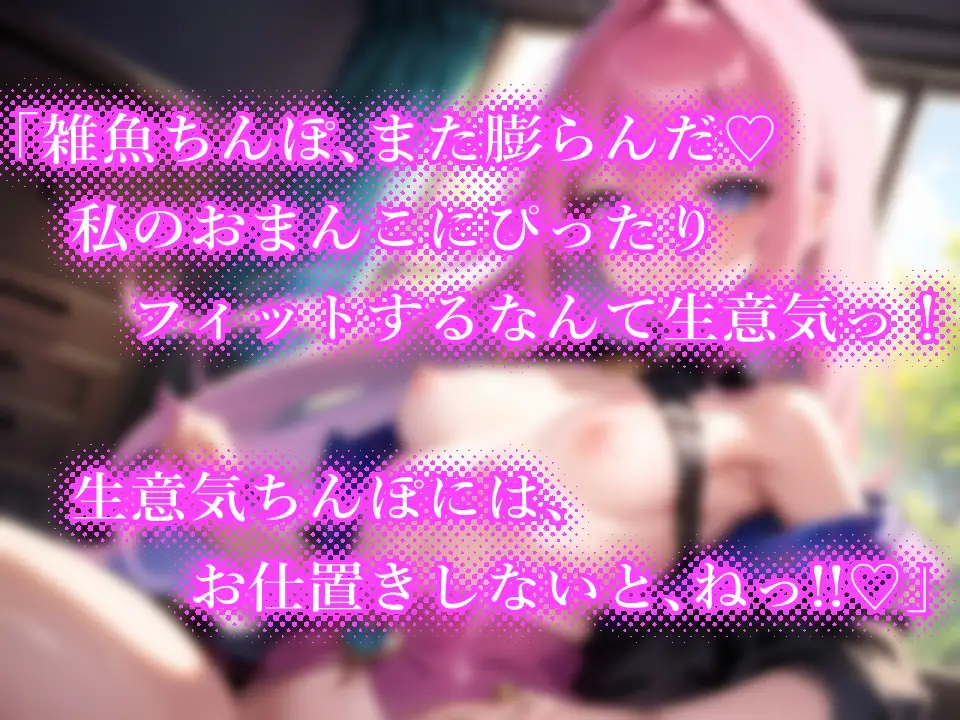 sub-image_3