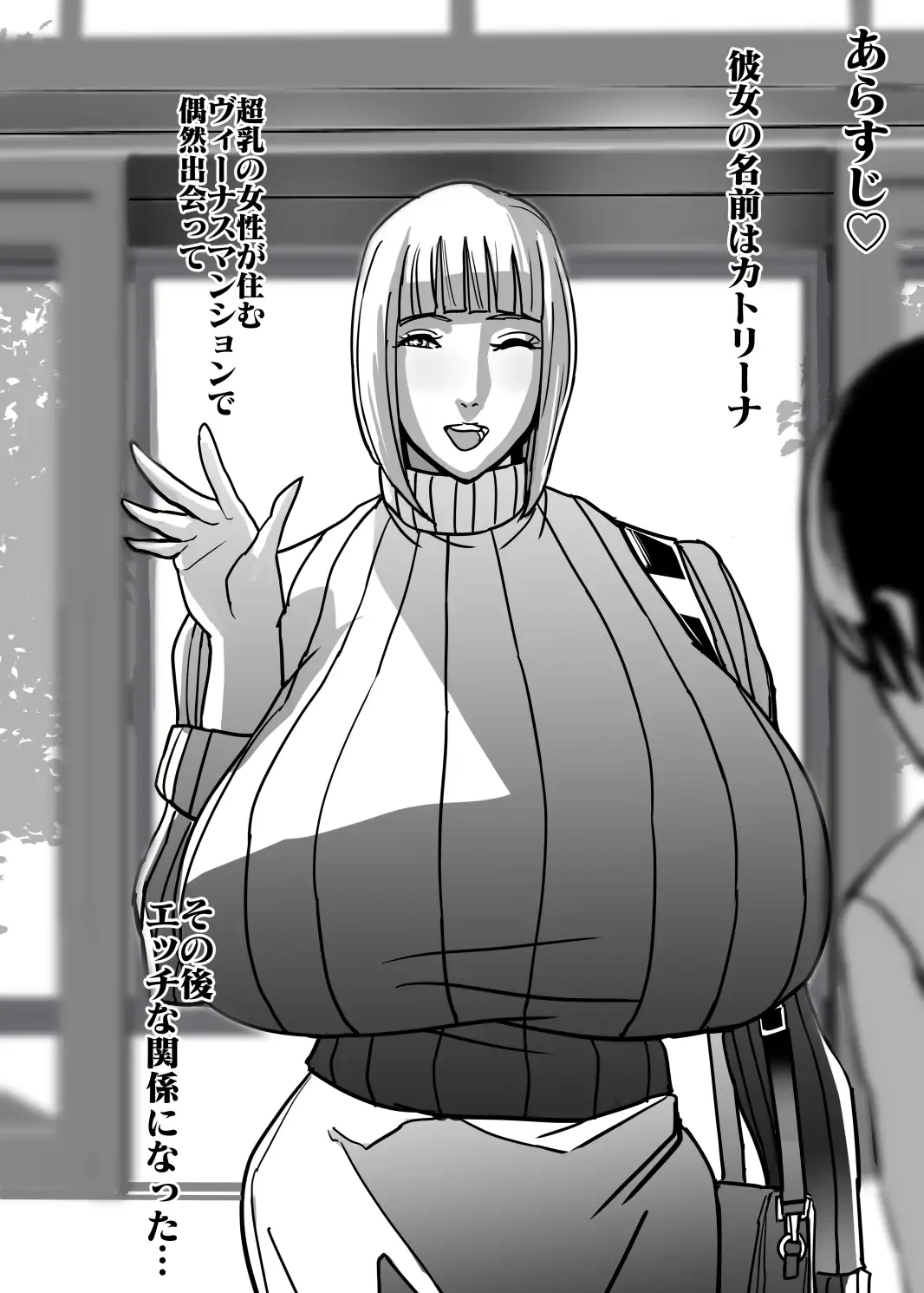 sub-image_0