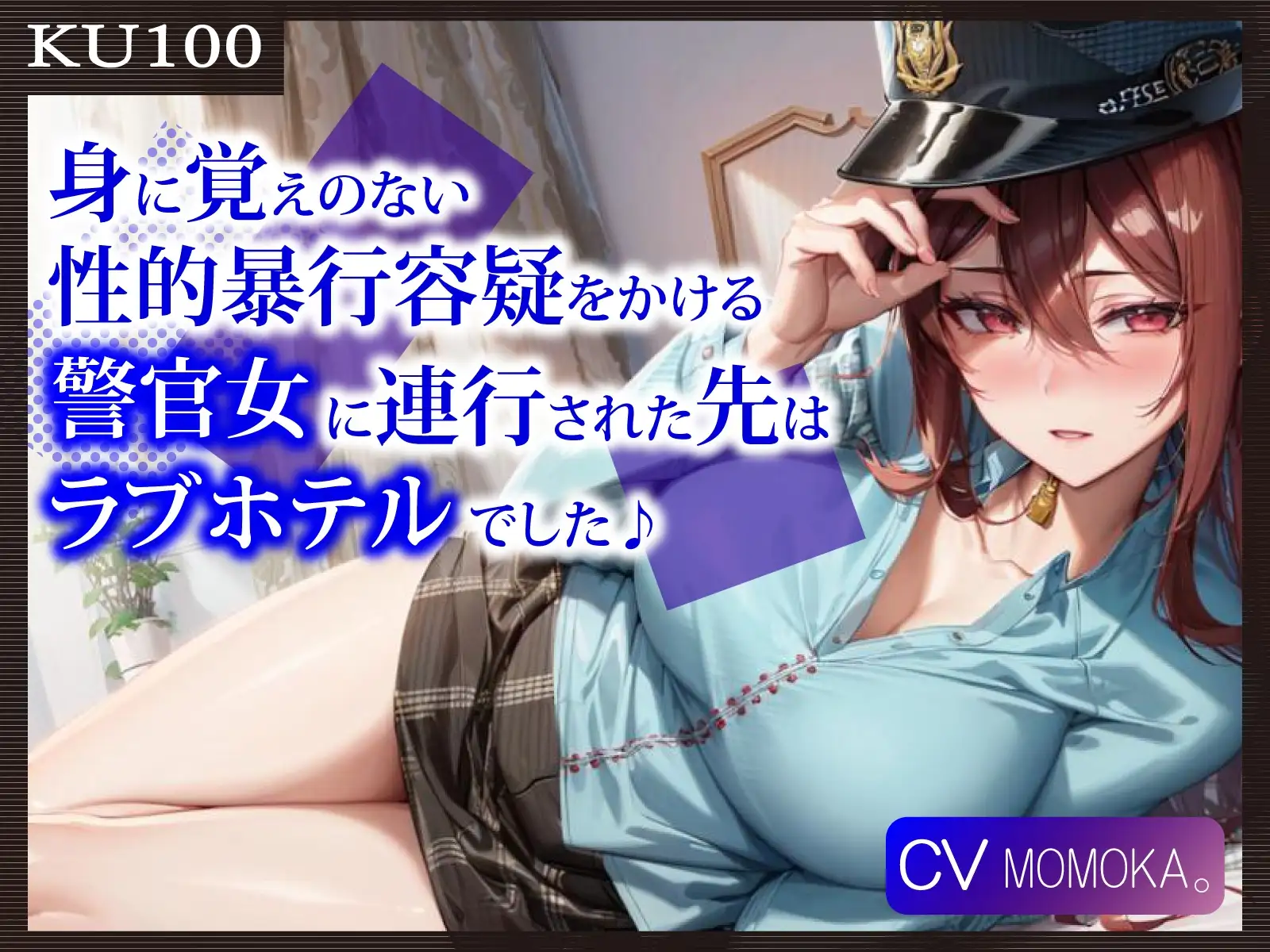 sub-image_0