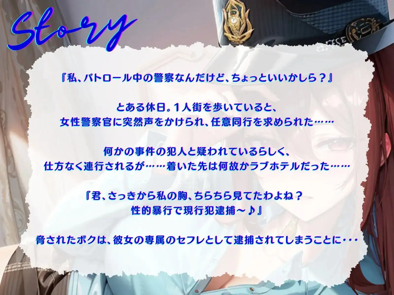sub-image_2
