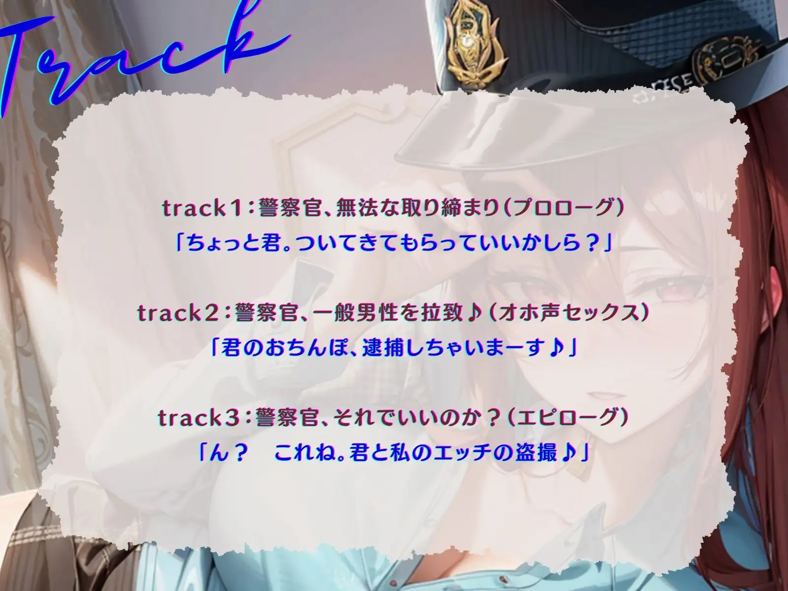 sub-image_3