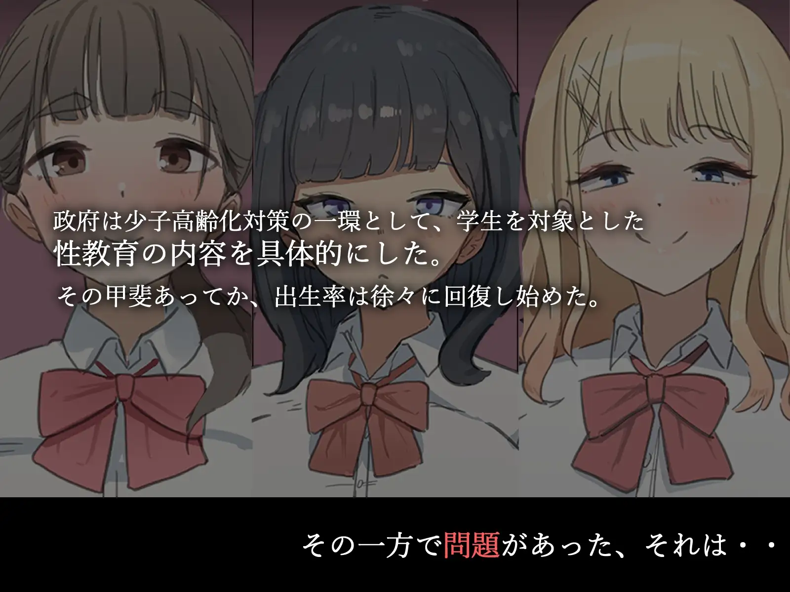 sub-image_0