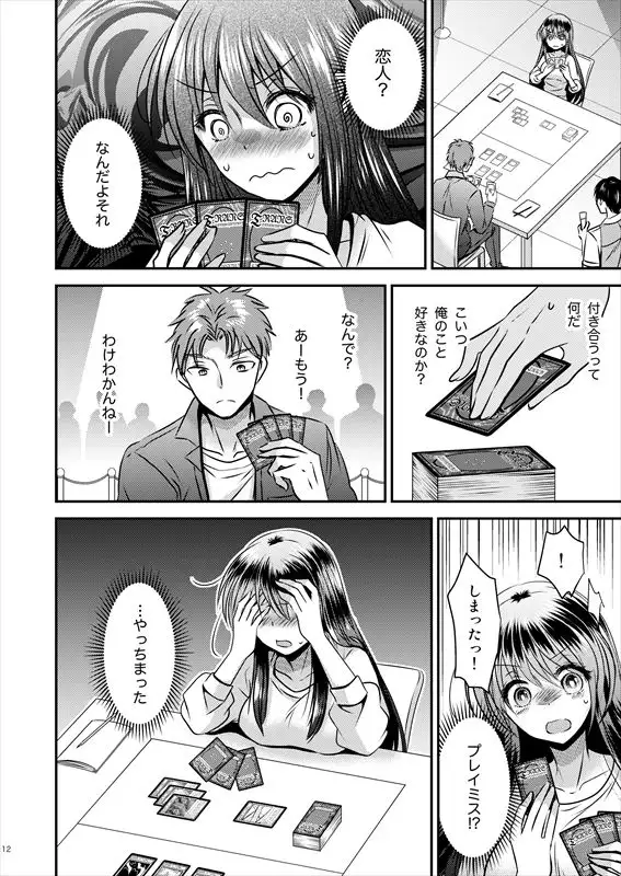 sub-image_3