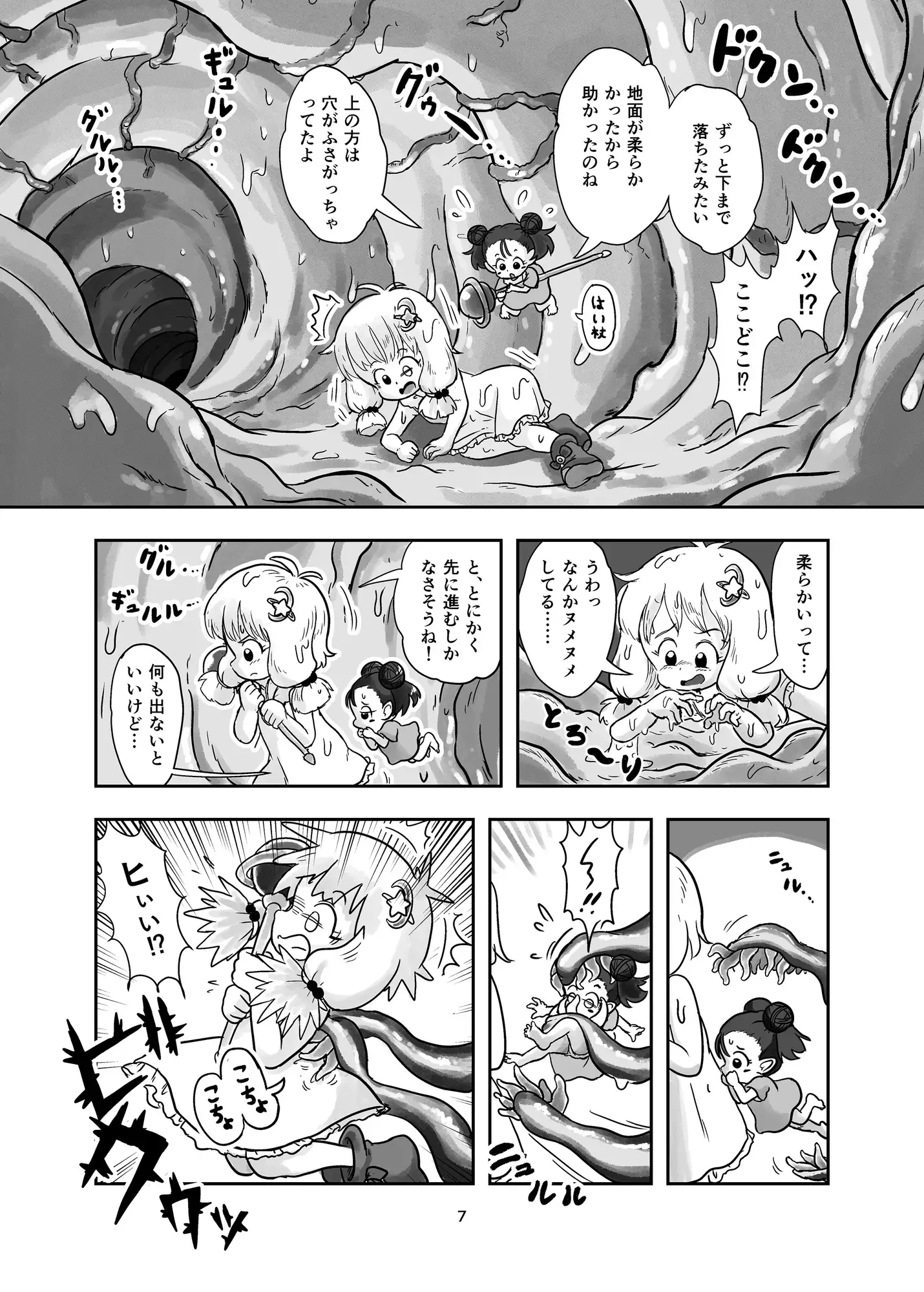 sub-image_4