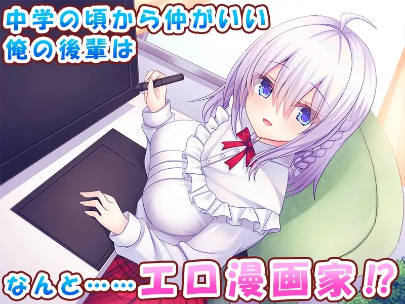 sub-image_0
