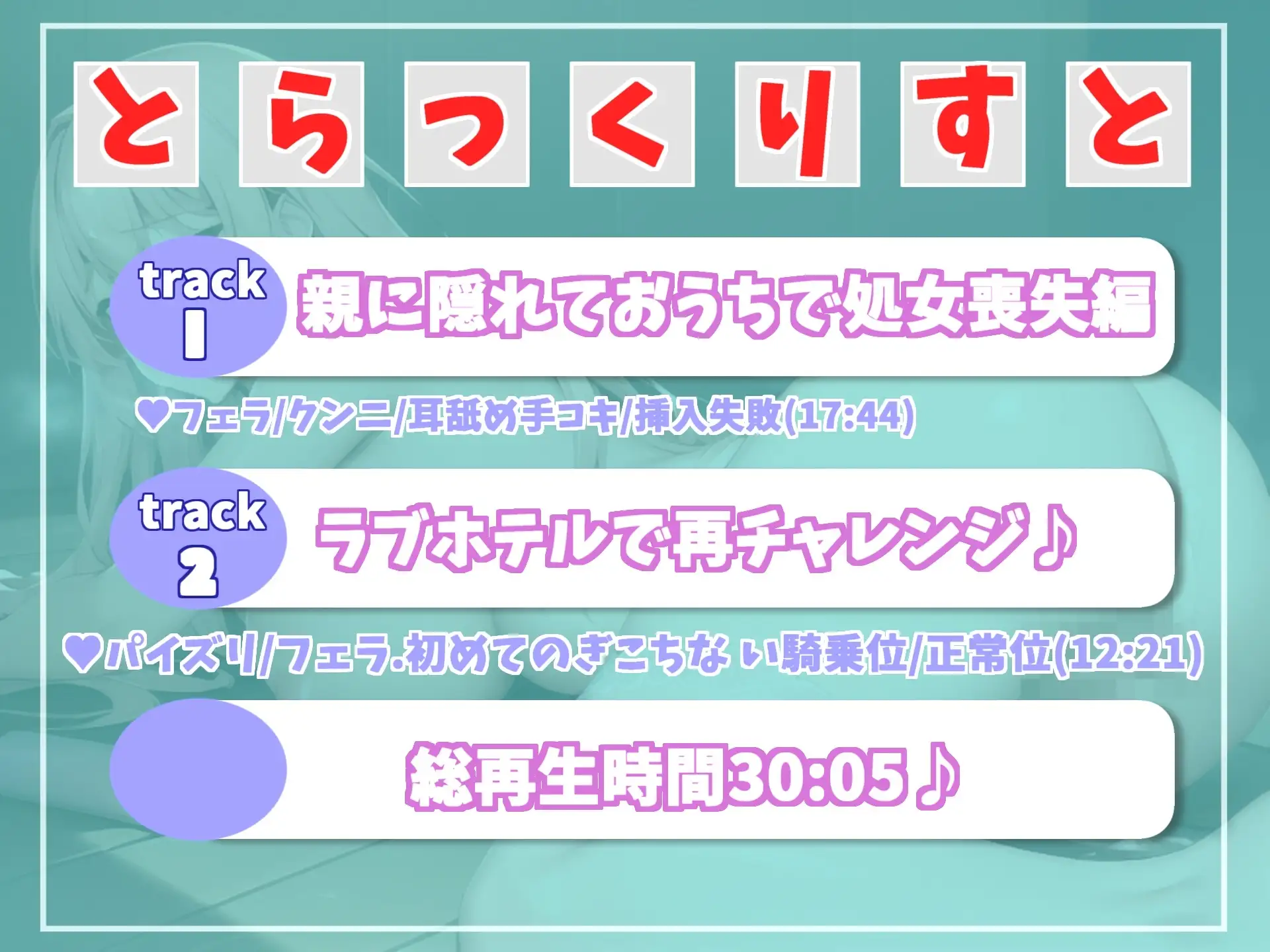 sub-image_4