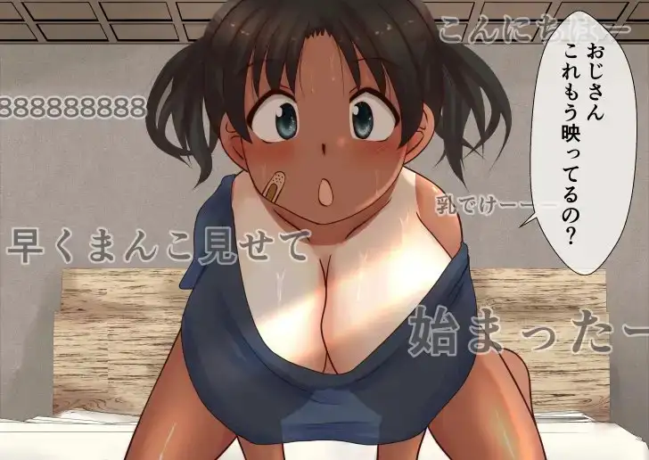 sub-image_0