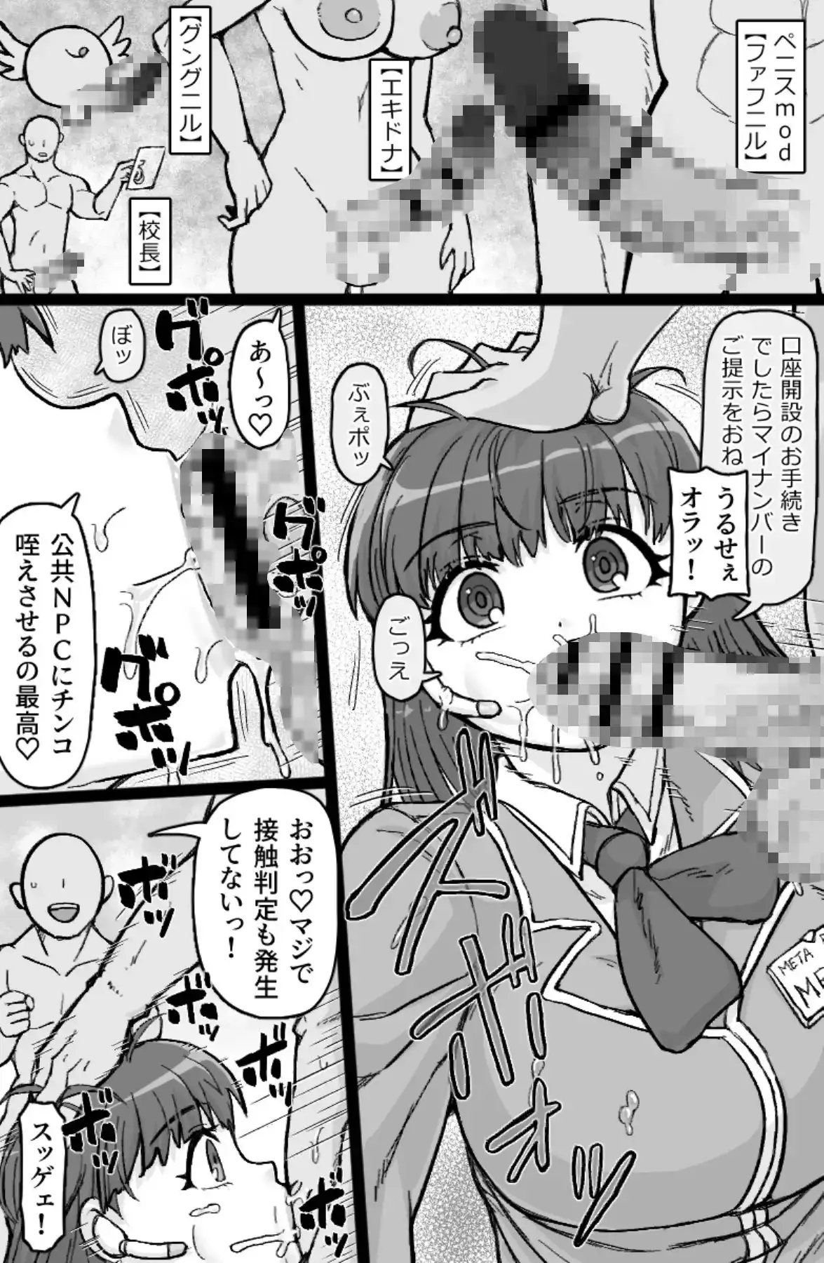 sub-image_4