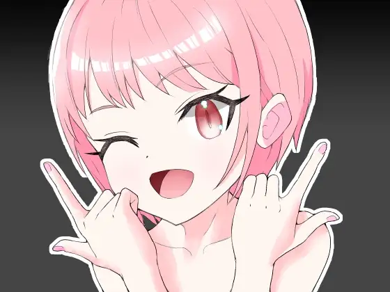 絶対お得!?無料マッサージ!!