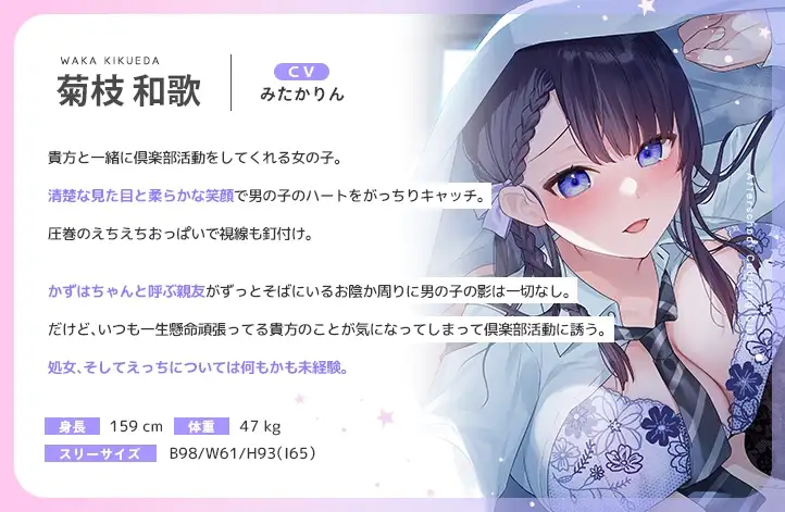 sub-image_2