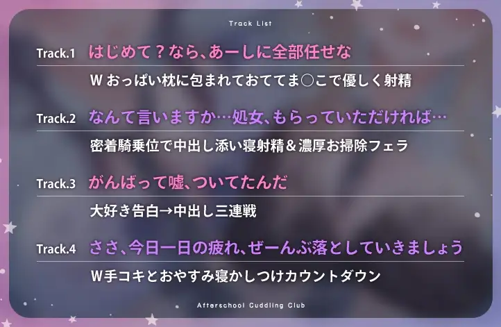 sub-image_4