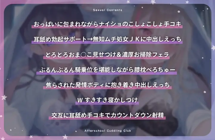 sub-image_5