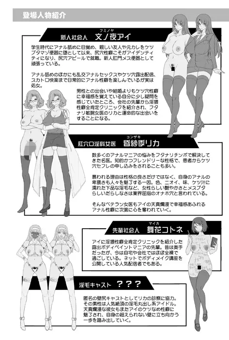 sub-image_1