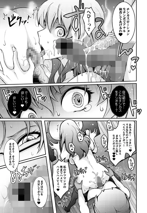 sub-image_3