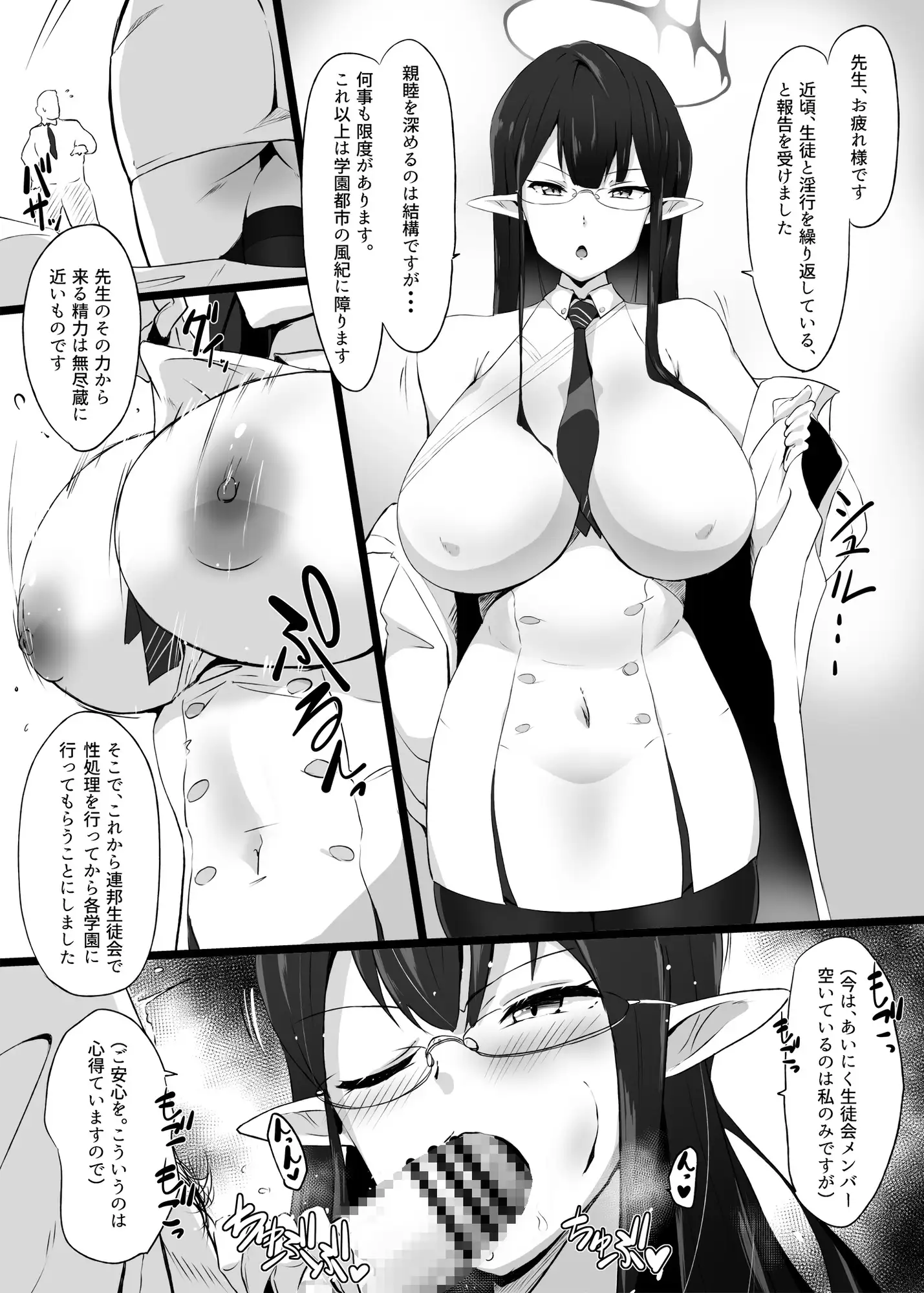 sub-image_4