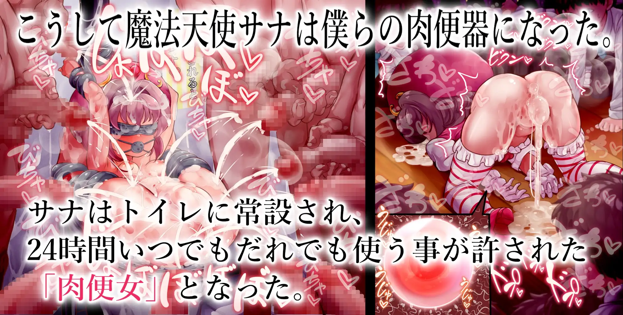 sub-image_5