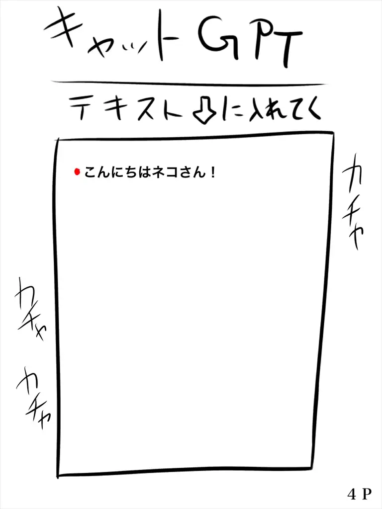 sub-image_4