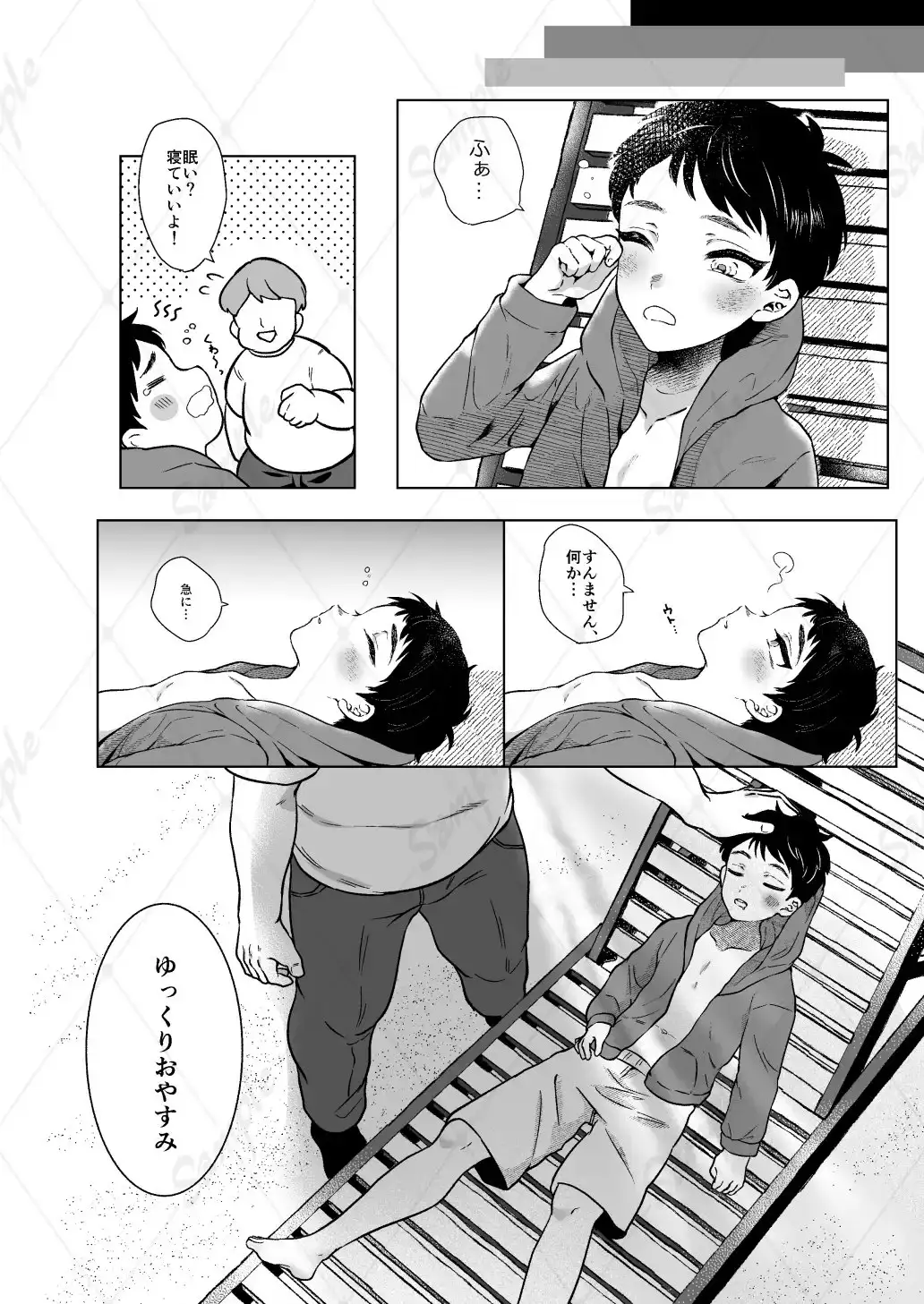 sub-image_3