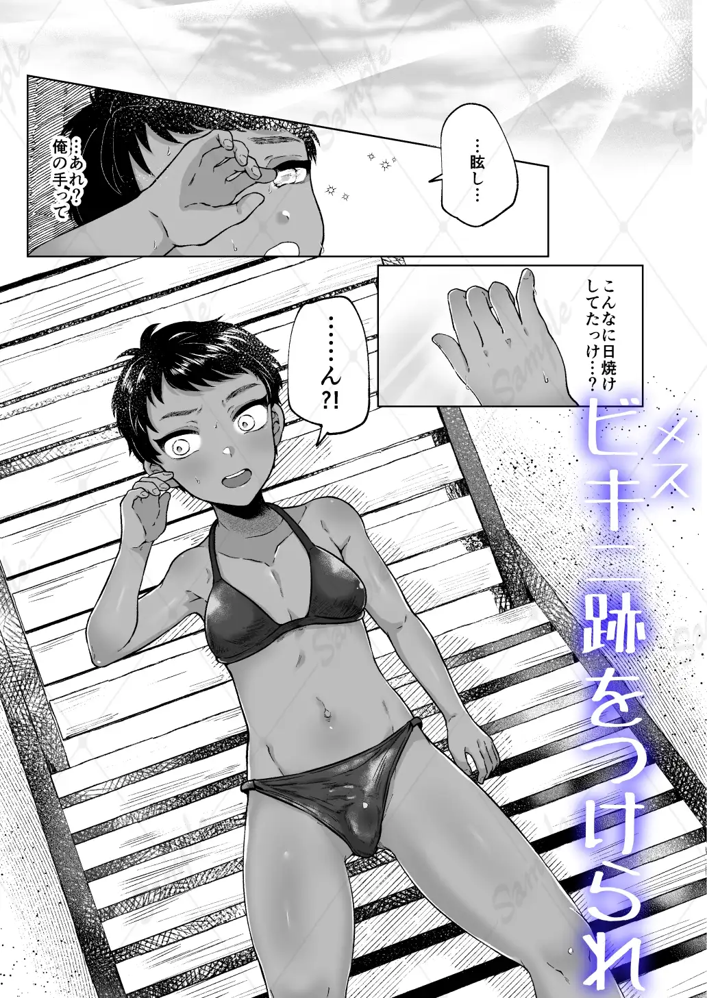 sub-image_6