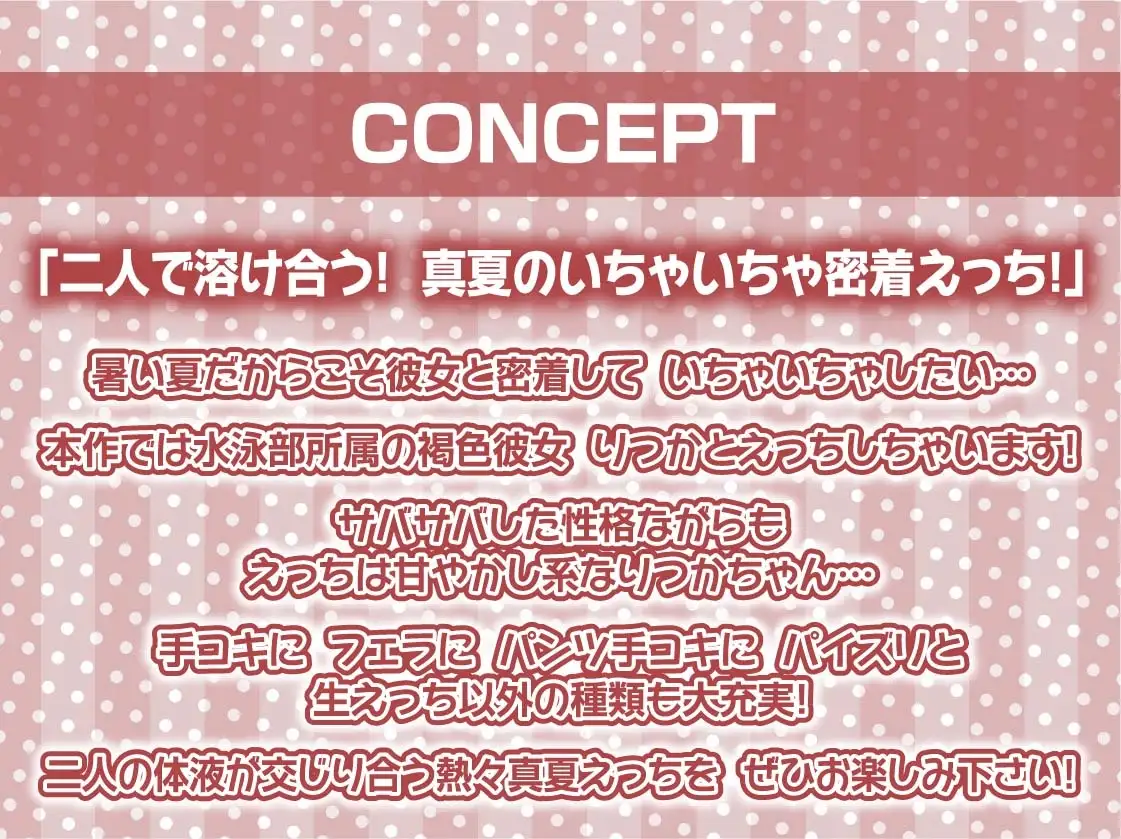 sub-image_3