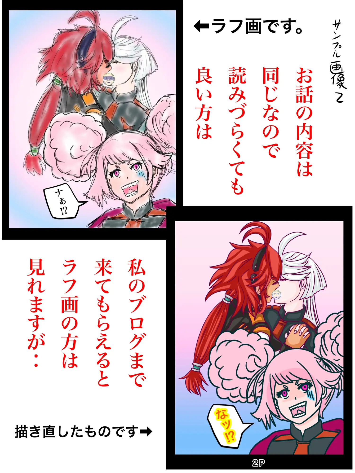 sub-image_4