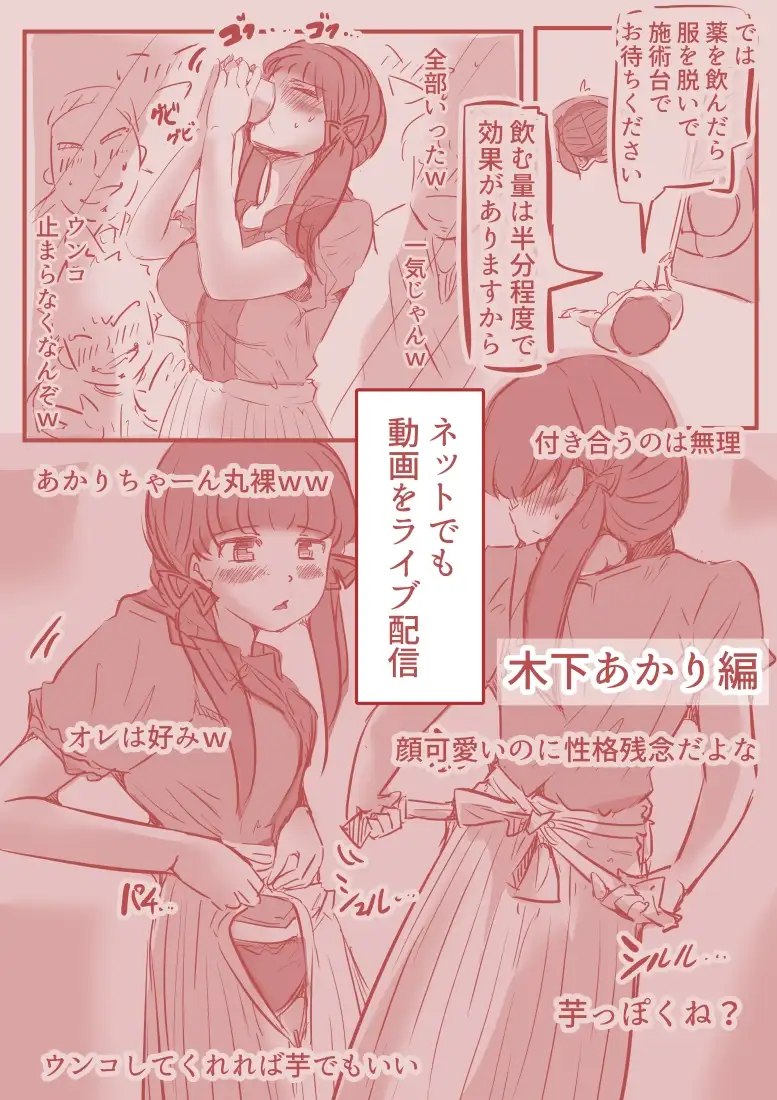 sub-image_3