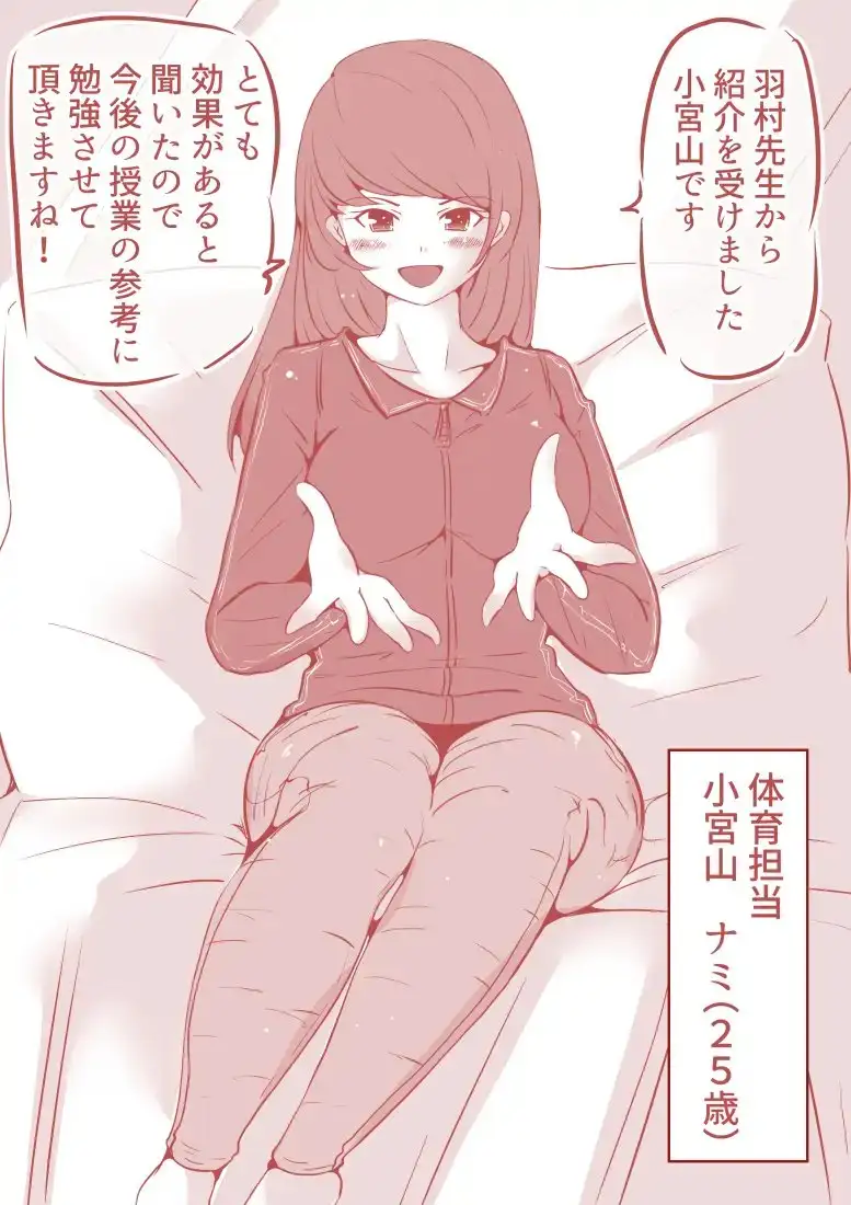 sub-image_4